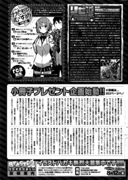 Page 352