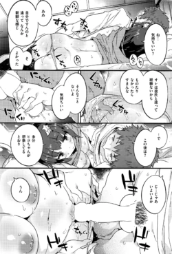 Page 270