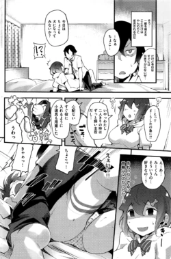 Page 157