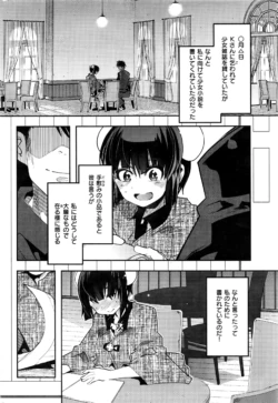 Page 317