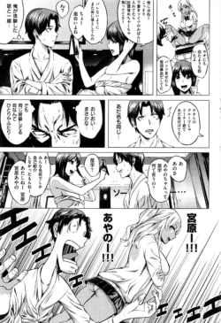Page 302