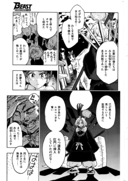 Page 348