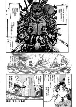 Page 349
