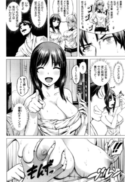 Page 303
