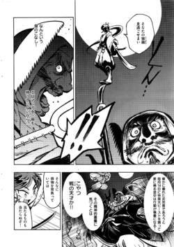 Page 345