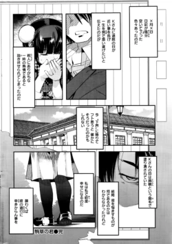 Page 339