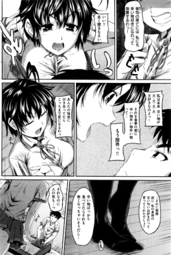 Page 229