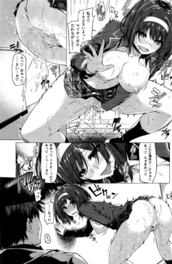 Page 176
