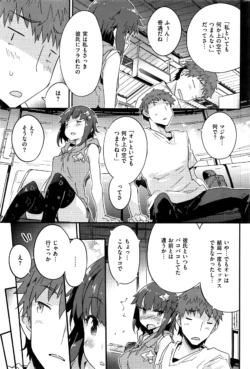 Page 266