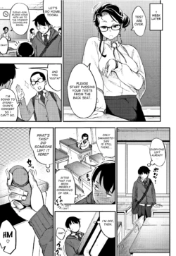 Page 191