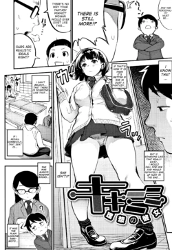 Page 188