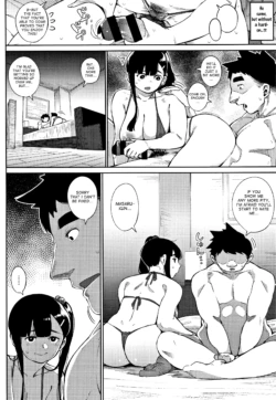 Page 152