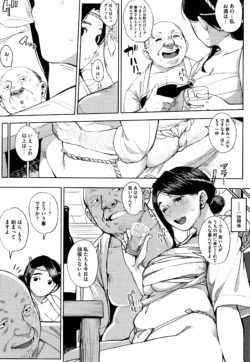 Page 178