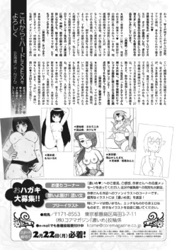 Page 269