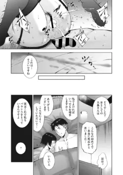 Page 221