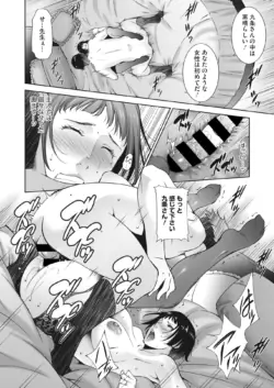 Page 212