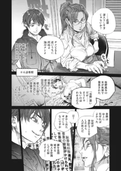 Page 224