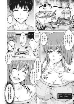Page 248