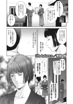 Page 203