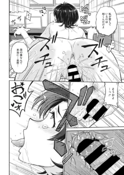 Page 200