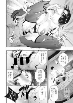 Page 214