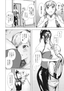 Page 162