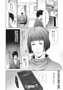 Page 222