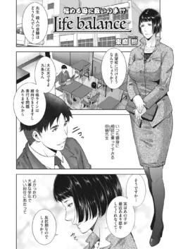 Page 204