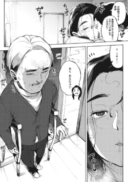 Page 188