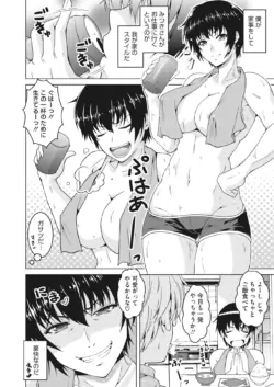 Page 223