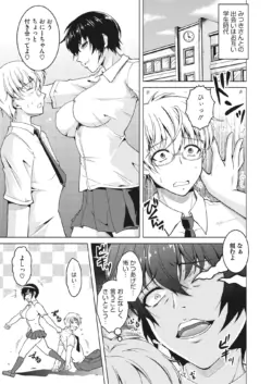 Page 224
