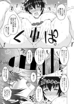 Page 234