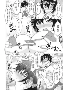 Page 229