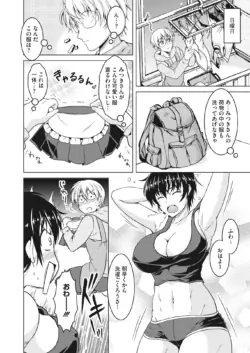 Page 227