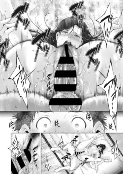 Page 257
