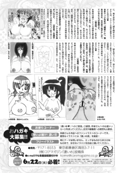 Page 266