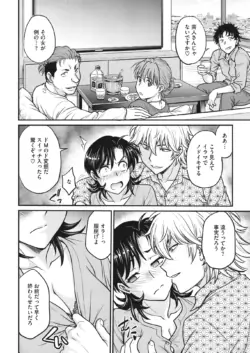 Page 167