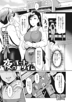 Page 222