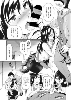 Page 226