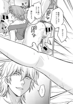 Page 178