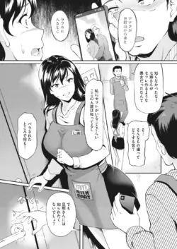 Page 224