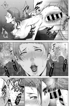 Page 219