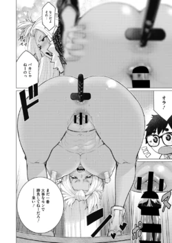 Page 244