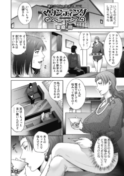 Page 206