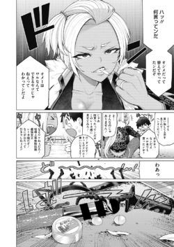 Page 236