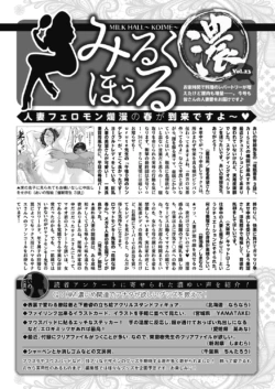 Page 274
