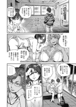Page 226