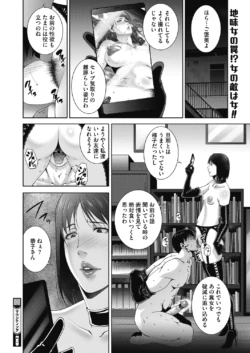 Page 224