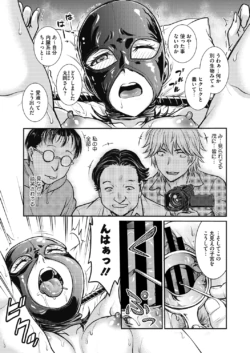 Page 195