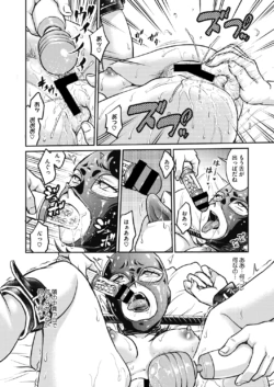 Page 200